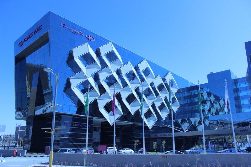 Crowne Plaza Riyadh - Rdc Hotel & Convention By Ihg Exteriör bild The National Museum of Qatar